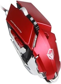 Meetion Meetion M985 - Metal Programmable Gaming Mouse (4000 DPI) – For PC & Laptop – Red 