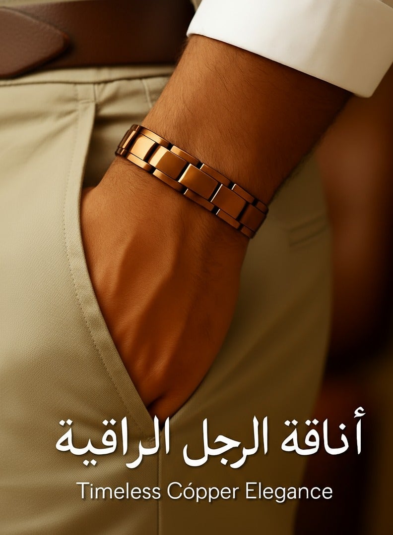 فوريكاسا سوار رجالي من النحاس الخالص – تصميم قابل للتعديل – لمسة فاخرة وأنيقة – علبة هدايا فاخرة - Image 2