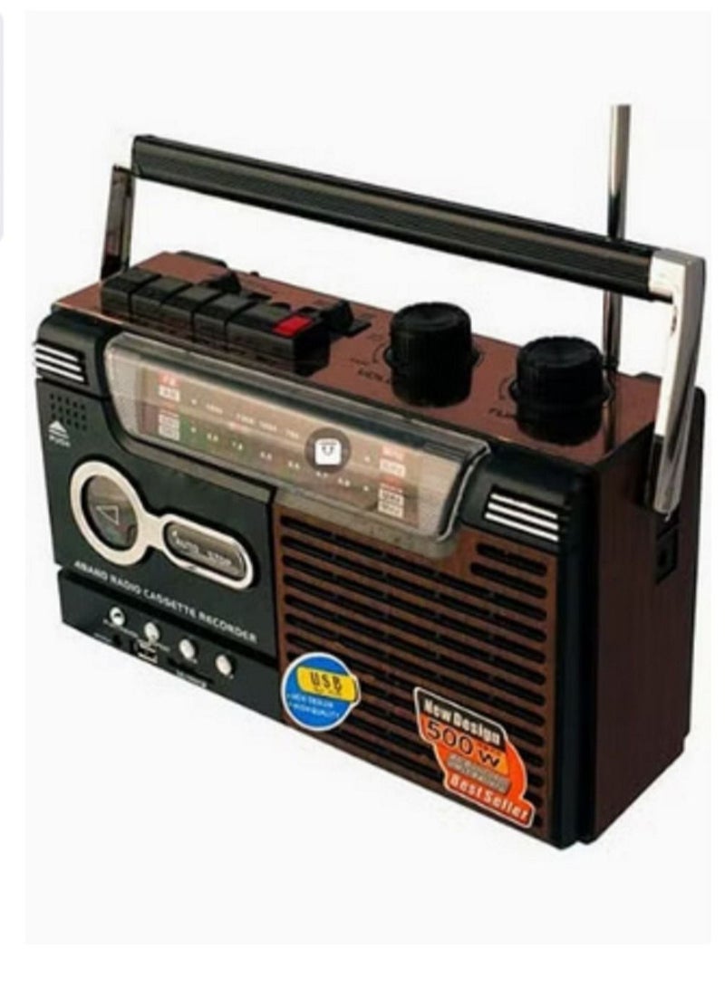 Radio Cast Flash c6767 Multicolour - Image 2