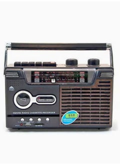 Generic راديو كاست فلاش c6767 متعدد الألوان  - Image 1