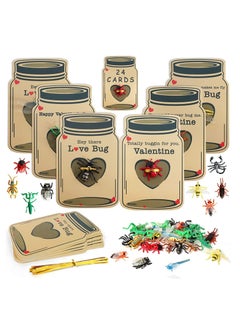 Y&D Kids Day Cards 30 Pack for School Classroom Gifts kids Bug Toy Boys Girls Exchange Gift Card Party Favors  - Image 1