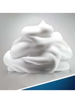 Gillette Regular Shaving Foam  - Image 2