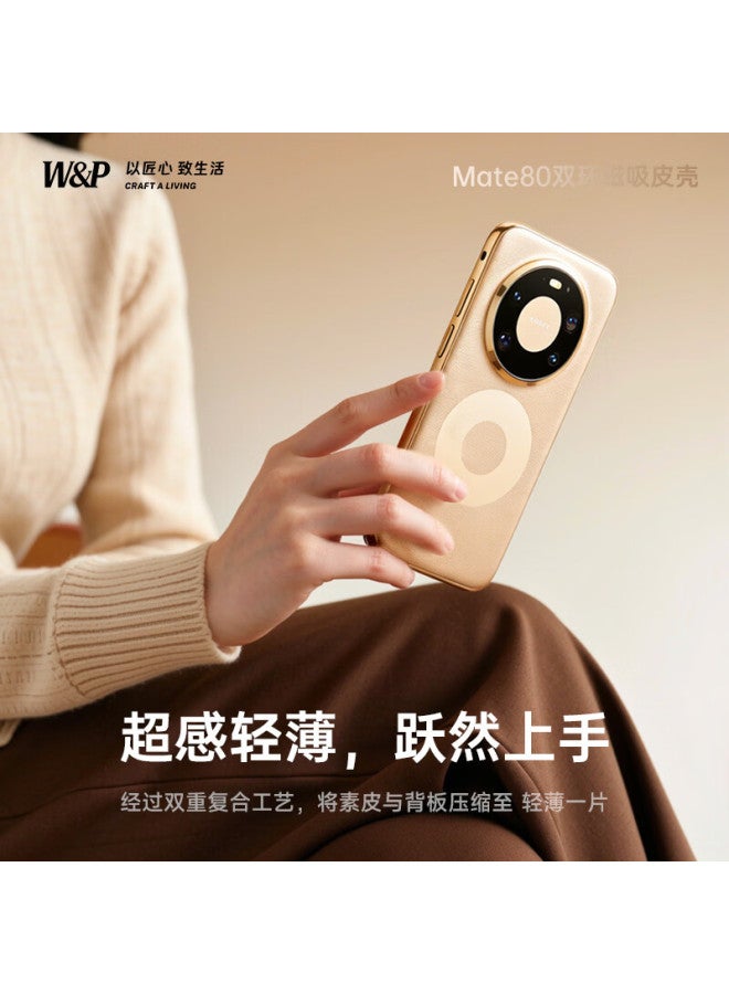 W&p Double Ring Leather With Built-in Lens Film Magnetic Case For Huawei Mate80 Pro Max Ultra-thin Genuine Leather Anti-drop Protective Cover
