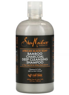 Shea Moisture African Black Soap Shampoo with Bamboo Charcoal Deep Cleanse - 384ml