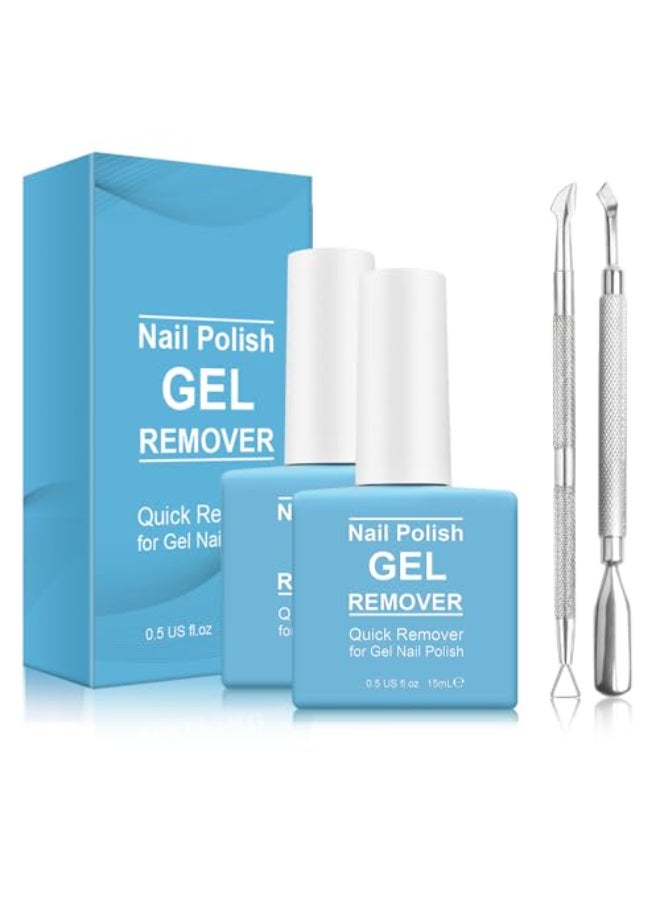 Tudiqe 2 Pack Gel Nail Polish Remover Gel Polish Remover for Nails Easily Magic SoakOff Gel Polish in 25 Minutes Safe No Need For Foil Soaking Or Wrapping with 1 Cuticle Pusher and Nail Scraper - Image 1