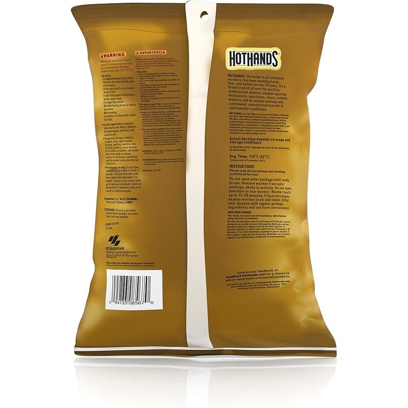 HotHands Body & Hand Super Warmers - Long Lasting Natural Odorless Air Activated - Up to 18 Hours of Heat - 10 Individual - Image 3