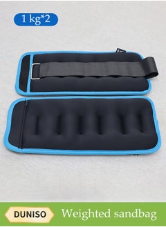 DUNISO 1kg*2 Ankle Weight Set, Wearable Leg Weight Belt, Waterproof Sandbag With Adjustable Strap, Suitable For Women Men Children Family Fitness Jogging Aerobics  - Image 2