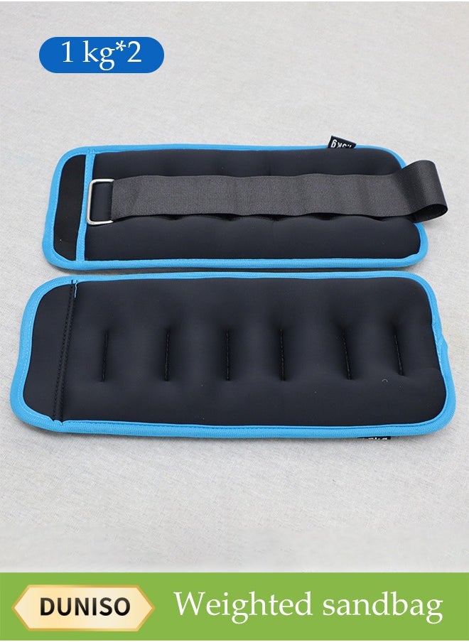 DUNISO 1kg*2 Ankle Weight Set, Wearable Leg Weight Belt, Waterproof Sandbag With Adjustable Strap, Suitable For Women Men Children Family Fitness Jogging Aerobics  - Image 2