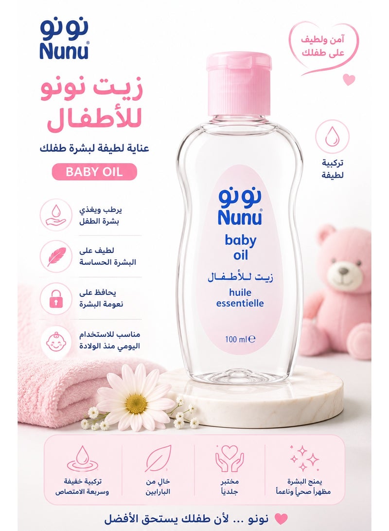 NUNU BABY OIL 100 ML - Image 2
