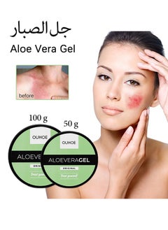 OUHOE Aloe Vera Gel , Fast-Absorbing After-Tanning Cooling Gel, Deeply Hydrates, Regenerates and Prevents Peeling, Natural Aftersun Skincare rich with Vitamins and Minerals(50g/100g)  - Image 1