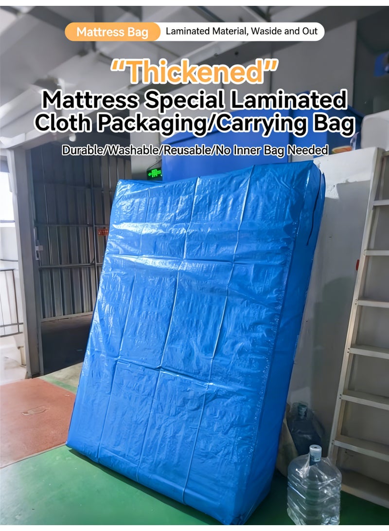 حقيبة نقل المراتب بسحاب – غطاء واقي للمراتب شديد التحمل للنقل والتخزين – يناسب المراتب المزدوجة/الكاملة/الكبيرة/الكبيرة جدًا – قابل لإعادة الاستخدام ومقاوم للماء، 1.8x2 م، أزرق، MAT-PY139-7 - Image 4