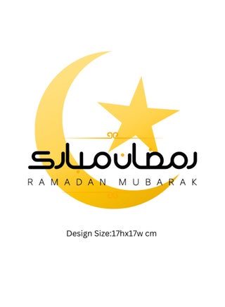 Cozican "Ramadan Mubarak" Custom White T-Shirt, Happy Ramadan Celebration, Ramadan Tee's 100% Cotton - pzsku/Z7B5DC0D3661E74D4E0A8Z/45/_/1709662774/49abaf10-8b9b-471f-80f9-3ab6c488d632