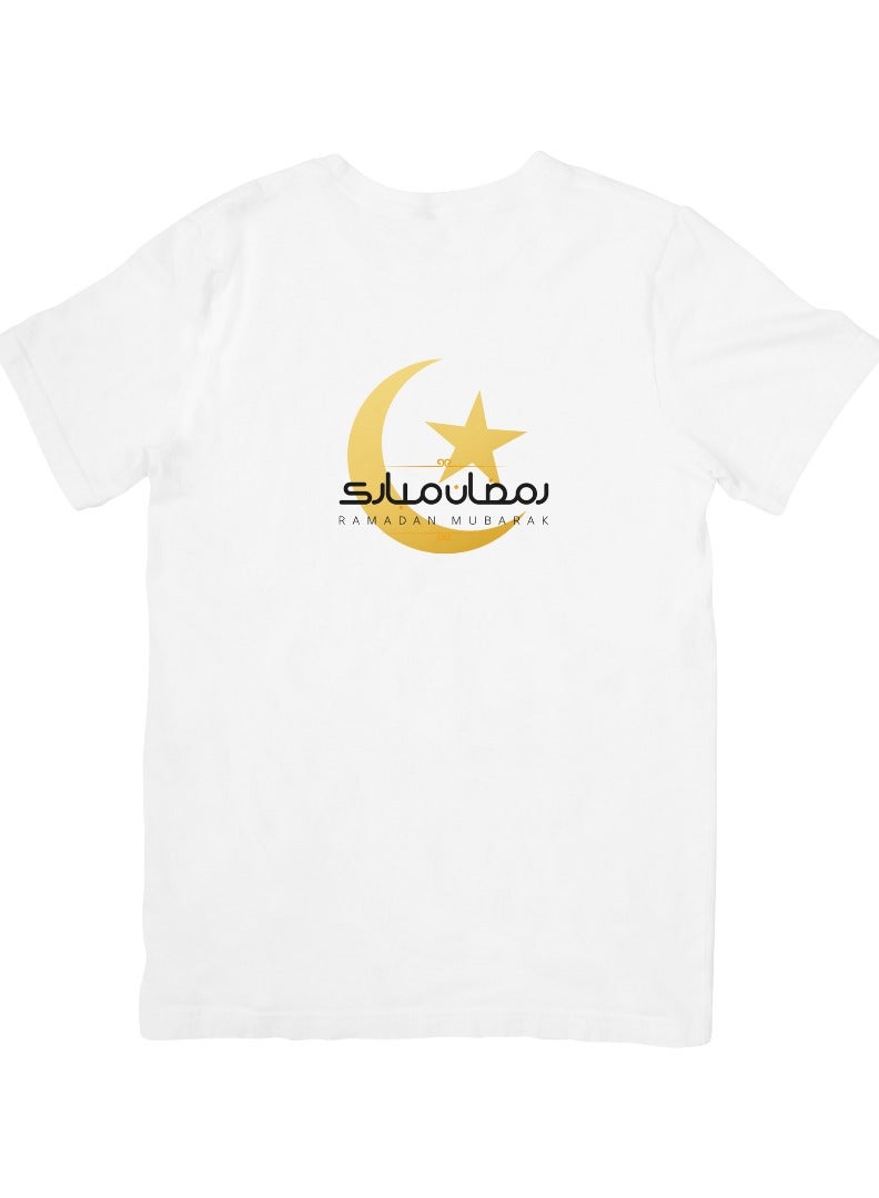 Cozican "Ramadan Mubarak" Custom White T-Shirt, Happy Ramadan Celebration, Ramadan Tee's 100% Cotton