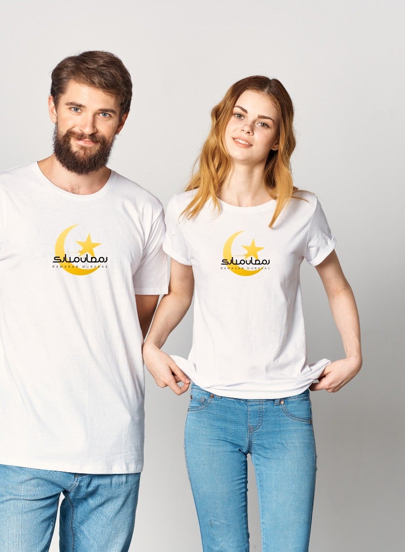 Cozican "Ramadan Mubarak" Custom White T-Shirt, Happy Ramadan Celebration, Ramadan Tee's 100% Cotton