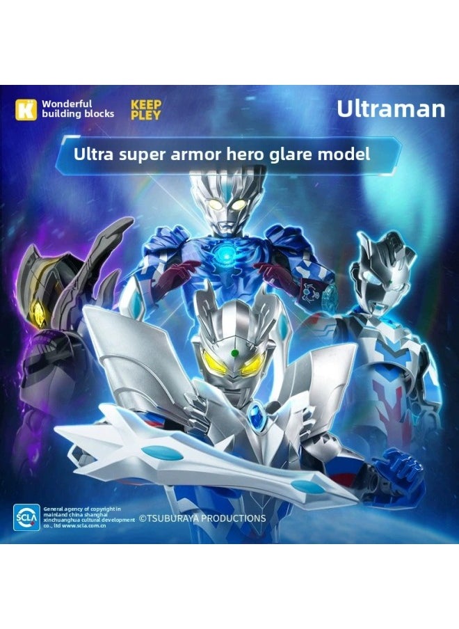 Generic - Enlightenment Wonderful Building Blocks Ultraman Super Hero Glare Mecha Assembly Model Boy Assembled Toy Gift-Color:Authentic Ultraman 75218 Ultraman Tiga - Image 1