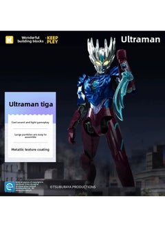 Enlightenment Wonderful Building Blocks Ultraman Super Hero Glare Mecha Assembly Model Boy Assembled Toy Gift-Color:Authentic Ultraman 75218 Ultraman Tiga