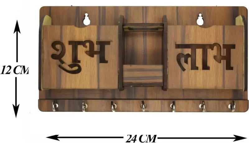 WEBLOT Shubh Laabh Designer Wooden Key Holder with Two Mobile Pocket and Pen Holder Wood for Home Wall Office Hall Living Room Bedroom 7 Hooks Brown - Image 3