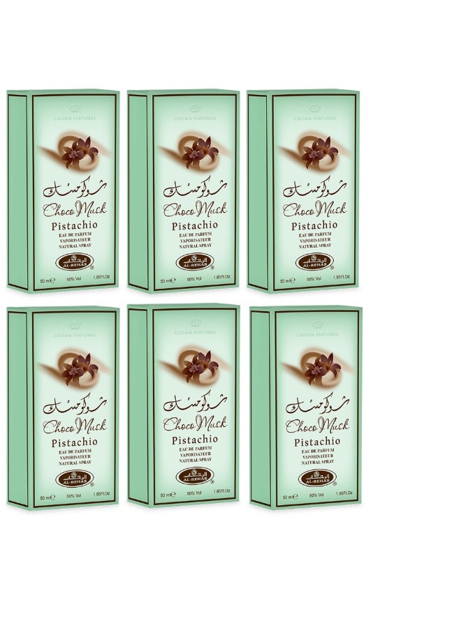 الرحاب للعطور عطر شوكو مسك بيستاشيو أو دو بارفان 50 مل (عبوة من 6 قطع) - Image 1