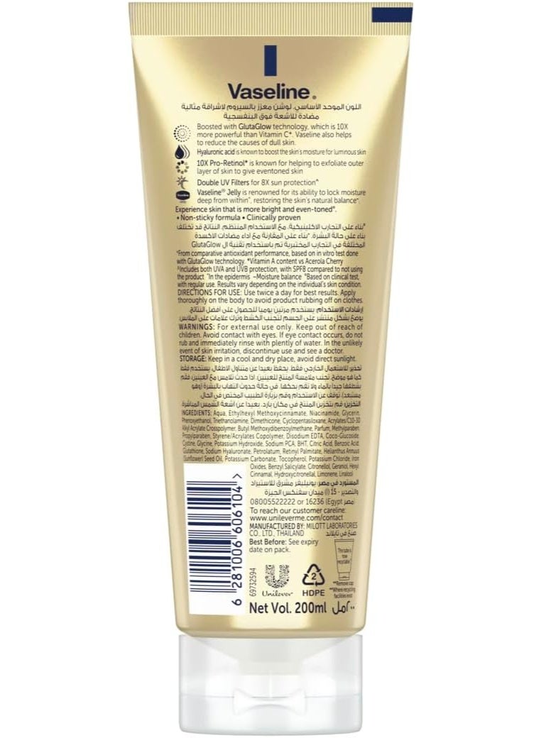 Vaseline Essential Even Tone Body Lotion 200ml – Flawless Glow Gluta-Hya Serum Burst UV with Moisturizing Petroleum Jelly - Image 3