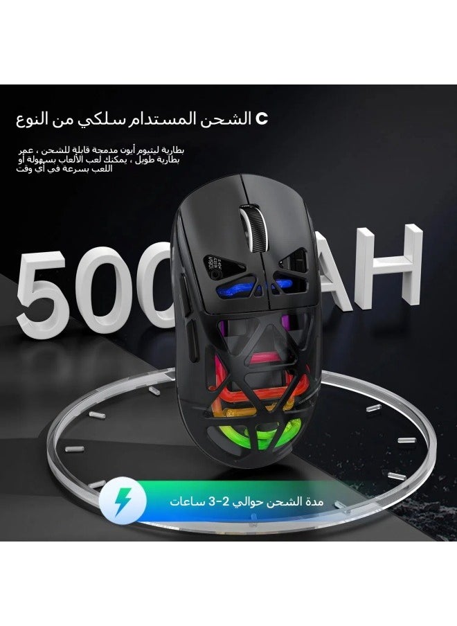 General - M7 Lightweight Three-mode Bluetooth Wireless Charging Gaming Mouse RGB Luminous Transparent Office Mouse - Image 1