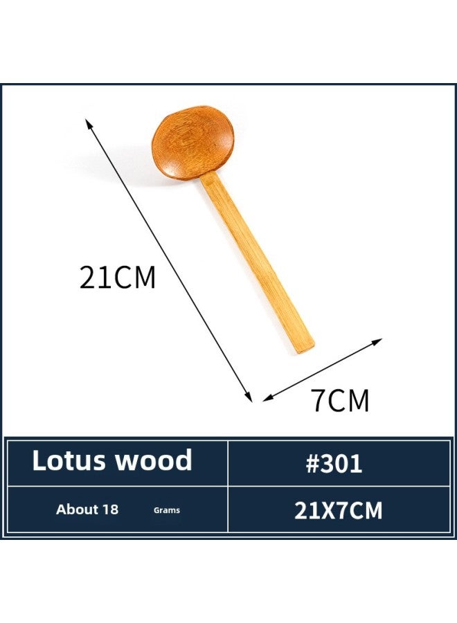 Japanese Wooden Tableware Nanmu Spoon Lotus Middle Spoon Lotus Wooden Spoon Creative Spoon Wholesale-Color:1  - Image 1