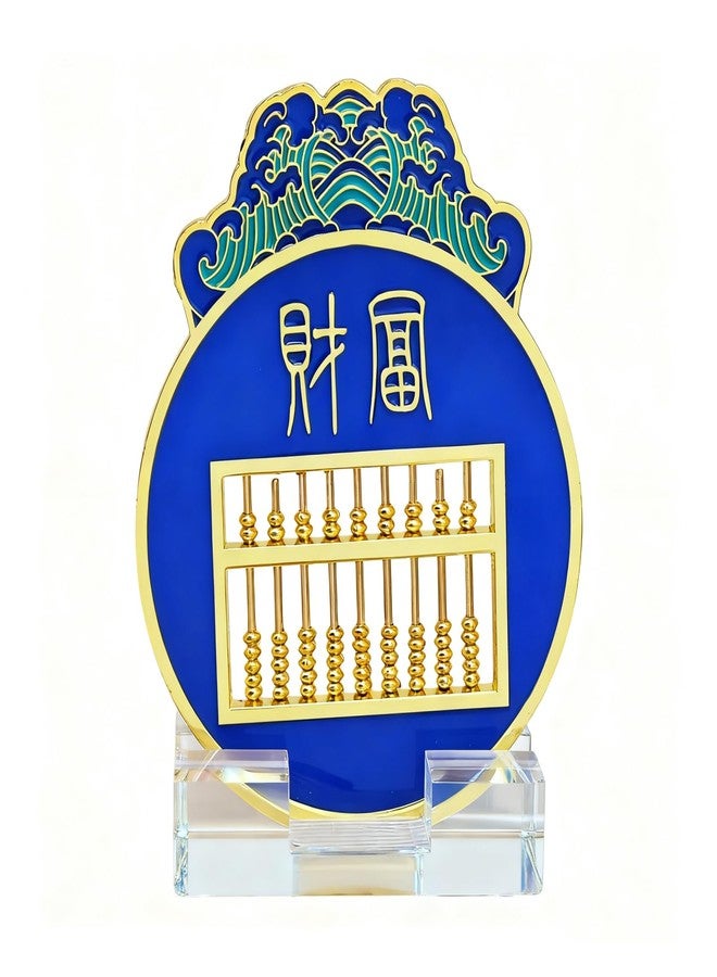 Fengshuibringluck Feng Shui Nine Rods Abacus Plaque Good Wealth Wealth Power Fortune Luck Statue Mini Plaque Statue - Image 1