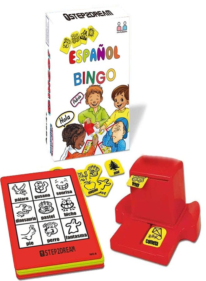 1step2dream Spanish Bingo Game for Kids: Enhancing Learning with Spanish Sight Word Matching Games - Ideal for Classroom & Family | Fun Sightwords Game - Image 5