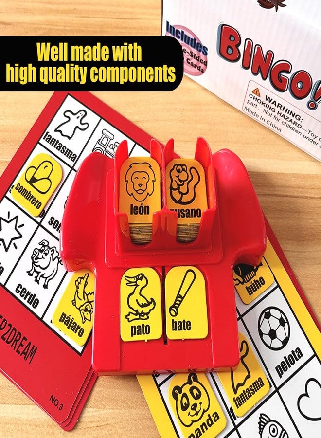 1step2dream Spanish Bingo Game for Kids: Enhancing Learning with Spanish Sight Word Matching Games - Ideal for Classroom & Family | Fun Sightwords Game - Image 2