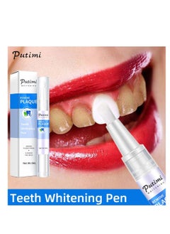 Putimi Teeth Whitening Pen Teeth Whitening Essence Pen Speed Whitening Gel Effective Painless No Sensitivity Travel-Friendly Beautiful White Smile Enamel Safe Natural 5ml  - Image 4