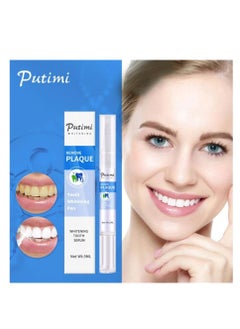 Putimi Teeth Whitening Pen Teeth Whitening Essence Pen Speed Whitening Gel Effective Painless No Sensitivity Travel-Friendly Beautiful White Smile Enamel Safe Natural 5ml  - Image 5