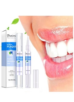 Putimi Teeth Whitening Pen Teeth Whitening Essence Pen Speed Whitening Gel Effective Painless No Sensitivity Travel-Friendly Beautiful White Smile Enamel Safe Natural 5ml  - Image 2