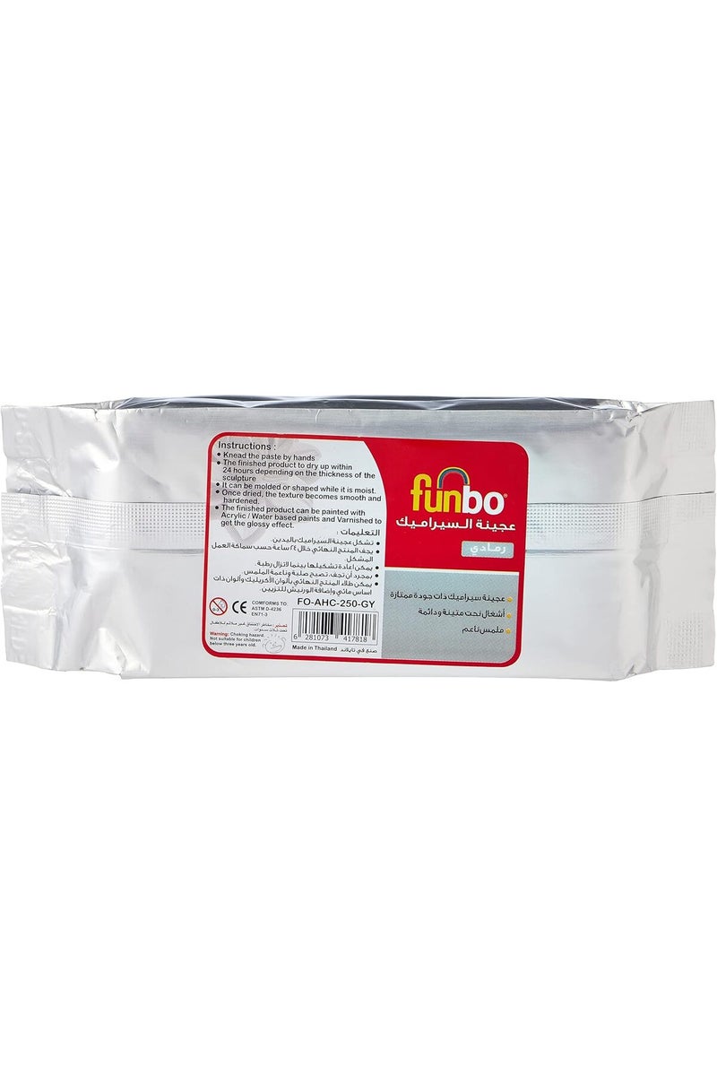 Funbo Air Hardening Clay 250 grams (Grey) - Image 2