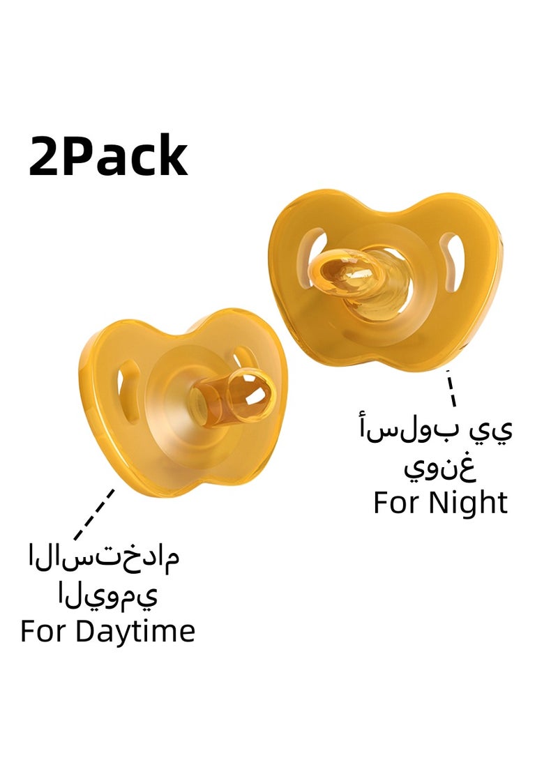 joybuy 2 Pieces Natural Latex Pacifier, Toddler Pacifier, Orthodontic,  Apple-Shape Shield - Natural Latex Pacifier, Anti-flatulence and baby-soothing device, anti-bucktooth newborn pacifier, baby pacifier, BPA Free, Suitable for Baby 0-24 Month - 2-Pack - Image 1
