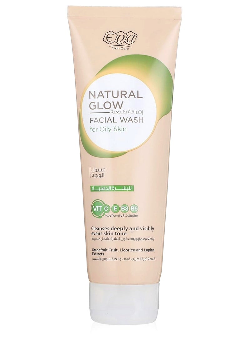 إيفا إيڤا سكين كير غسول الوجه اشراقة طبيعية للبشرة الدهنية 100 مل