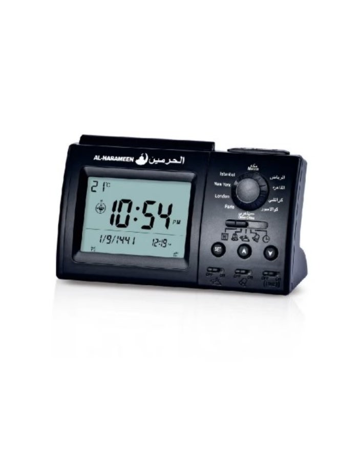 AL-HARAMEEN ساعة أذان رقمية للمسلمين للصلاة HA-7006 سوداء