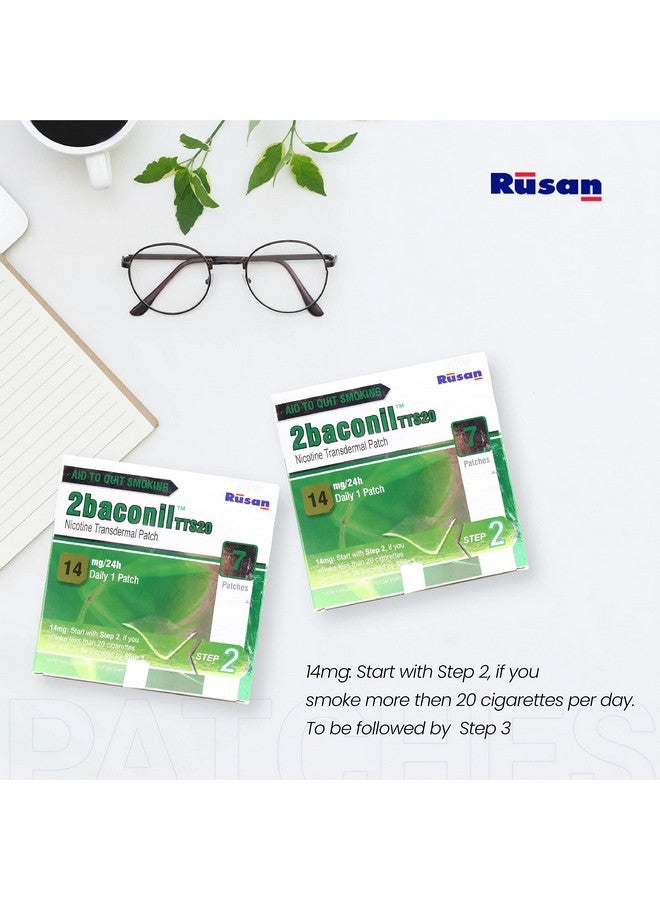 روسان لصقة النيكوتين الجلدية Rusan 2baconil 14mg/24h | تساعد على الإقلاع عن التدخين | 7 لصقات (الخطوة 2)  - Image 5