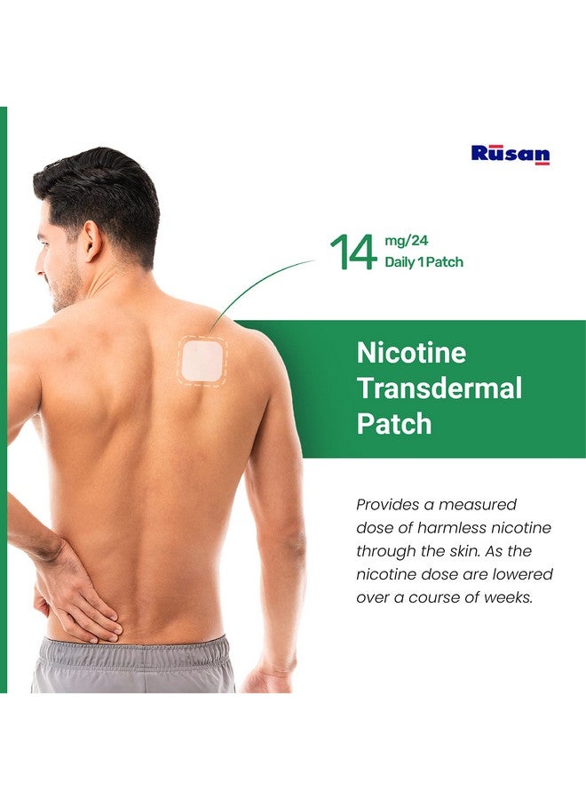 روسان لصقة النيكوتين الجلدية Rusan 2baconil 14mg/24h | تساعد على الإقلاع عن التدخين | 7 لصقات (الخطوة 2)  - Image 2