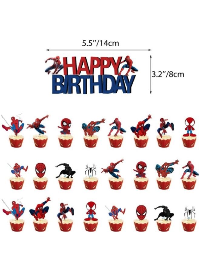 GGEROU Birthday Decorations Happy Party Balloons Banner Supplies for Boys Men Kids Happy Birthday Balloons for Party Decor Suit For Baby Shower Kids Boys Birthday Party Decorations - Image 5