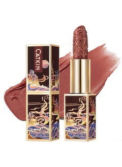 CATKIN Rouge Matte Lipstick Waterproof Long Lasting Satin Moisturizing Smooth Soft 0.13 Ounce Chinese Style (C.158)  - Image 1