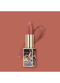 CATKIN Rouge Matte Lipstick Waterproof Long Lasting Satin Moisturizing Smooth Soft 0.13 Ounce Chinese Style (C.158)  - Image 4