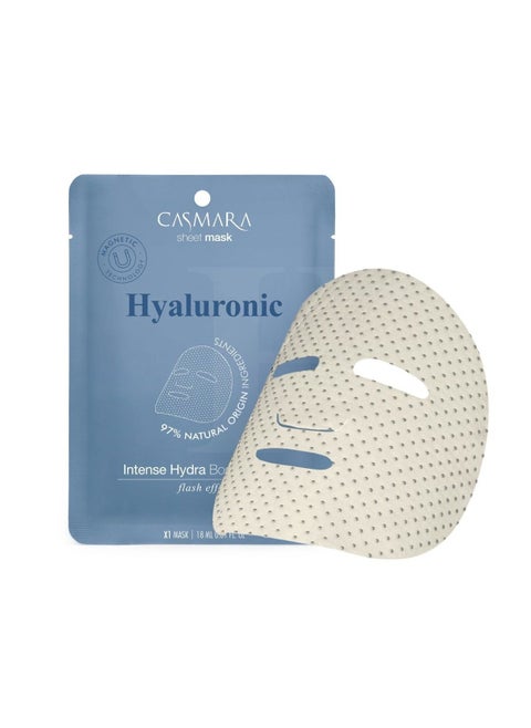 Casmara Intense Hydra Booster Face Mask with Hyaluronic Acid - Deep Hydration & Radiance for All Skin Types (18 ml)