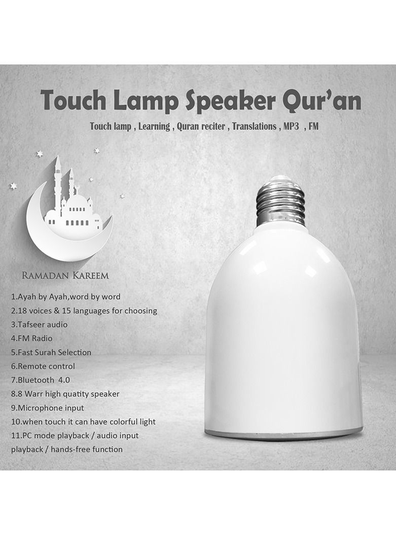 Quran Bluetooth  High-Quality Speaker And LED Lamp With Smart Remote Control - Image 2