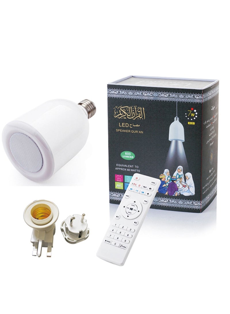 Quran Bluetooth  High-Quality Speaker And LED Lamp With Smart Remote Control - Image 5