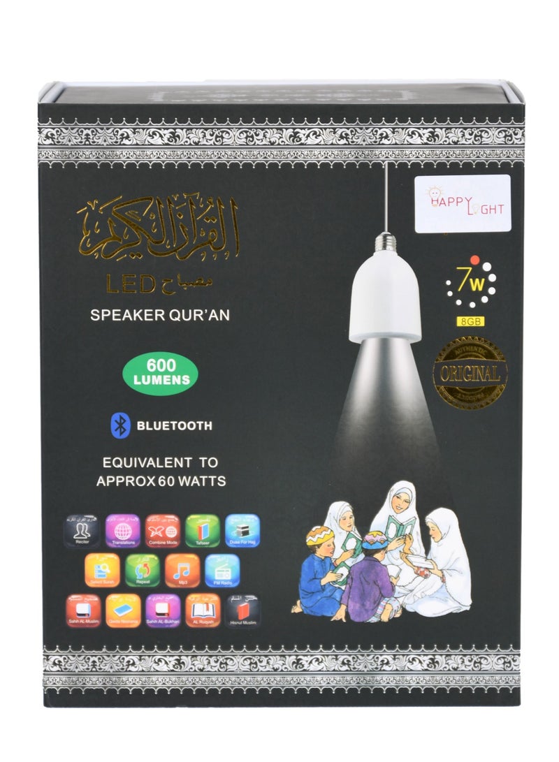 Quran Bluetooth  High-Quality Speaker And LED Lamp With Smart Remote Control - Image 3