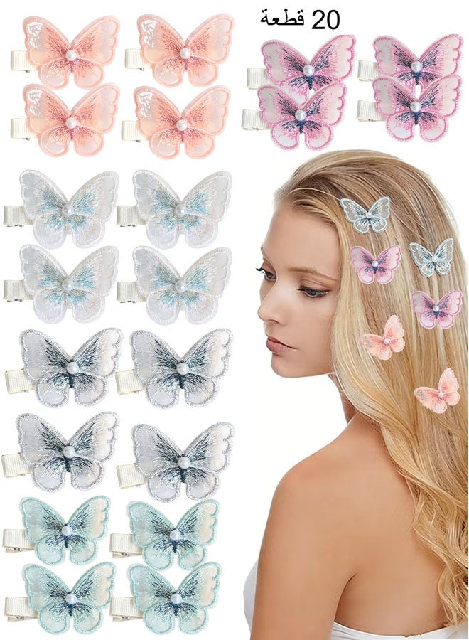 Happy D 41-piece set of multicolor lace butterfly hair clips, cute hair clips embroidered butterfly hair pins, short crocodile clips, butterfly fairy hair accessories, suitable for women and girls, cosplay, wedding, party, gift decoration - Image 1