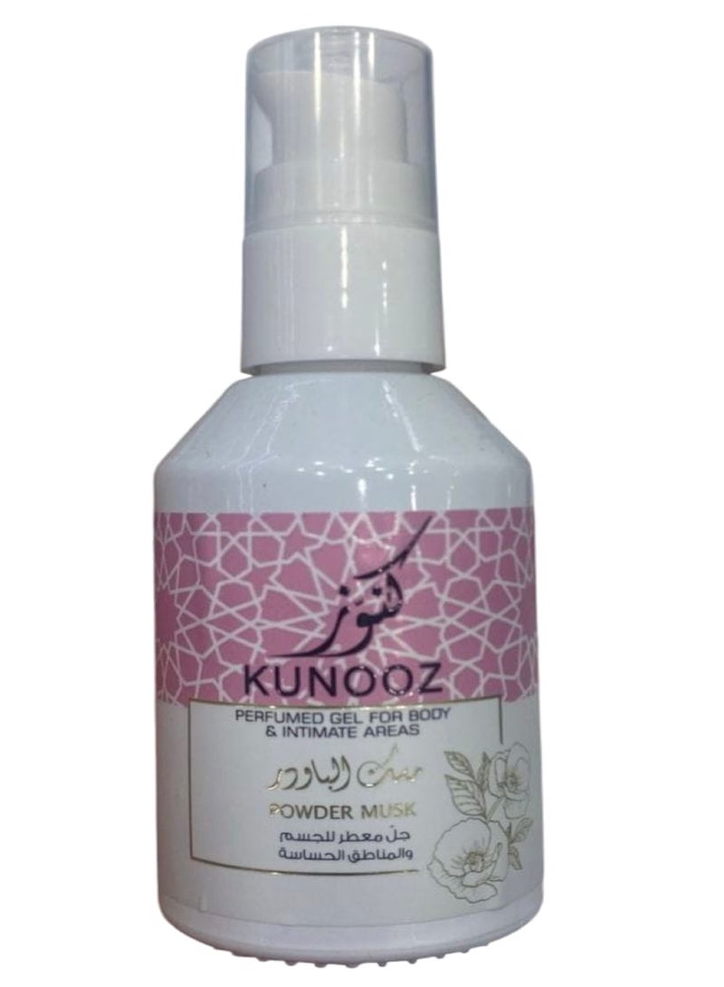 KUNOOZ Fumeo Gel Body& Intimate  Area Powder Musk 