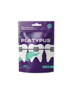 Platypus Orthodontic Flossers For Braces Unique Structure Fits Under Arch Wire, Floss Entire Mouth In 2 Minutes, Increases Flossing Compliance, Will Not Damage Braces 30 Count Bag (Pack Of 1)  - Image 1