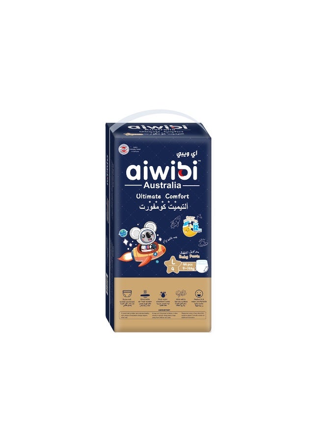 أيويبي بنطلون أطفال Aiwibi فائق الراحة 44 قطعة - Image 1