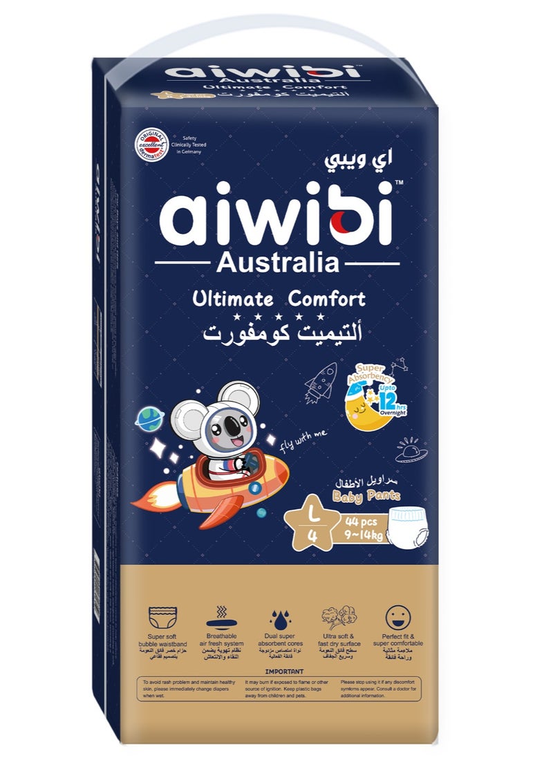 aiwibi - baby pants ultimate comfort size 4-44pcs (9-14kg) - Image 1