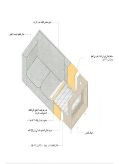 HODGE Tulip Corner Sofa gray - 300x180x85 cm  - Image 3